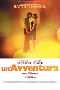 Un'avventura (2019)